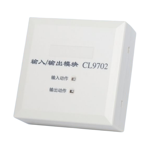 CL9702輸...
