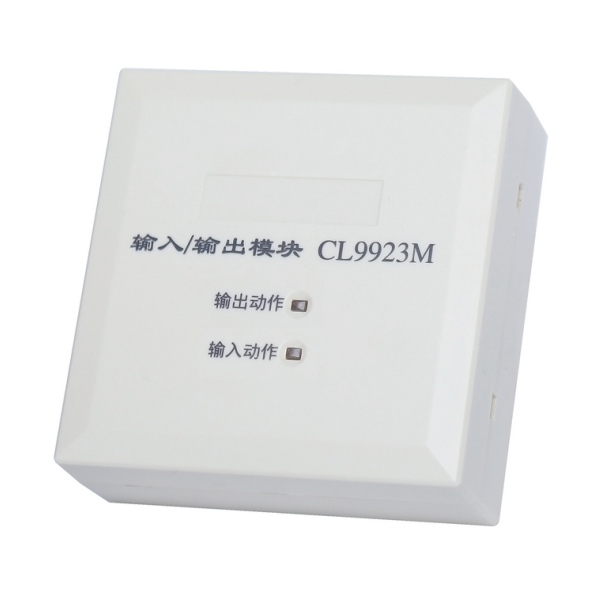 CL9923M...