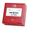 J-SAP-M-CL9201手動火災(zāi)報(bào)警按鈕,昌亮消防,含電話插孔
