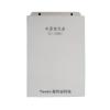 TZ-JXH01電源接線盒,泰和安,區(qū)域控制箱