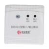 HA5521型輸入/輸出模塊,恒安數(shù)聯(lián),輸入輸出模塊