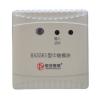 HA5561中繼模塊,恒安數(shù)聯(lián),中繼模塊