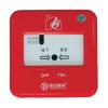 J-SAP-M-HA5210手動火災報警按鈕,,