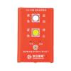 HA6760現(xiàn)場(chǎng)緊急啟停按鈕,恒安數(shù)聯(lián),緊急啟停按鈕