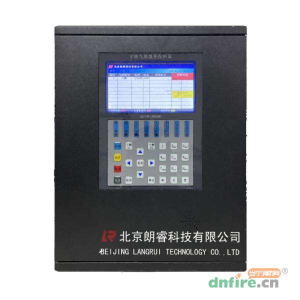 JB-TB-LR6001可燃?xì)怏w報(bào)警控制器,朗睿,氣體報(bào)警控制器