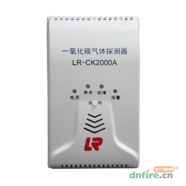 LR-CK2000A一氧化碳?xì)怏w探測(cè)器 車庫CO濃度監(jiān)測(cè),朗睿,地下車庫一氧化碳監(jiān)控系統(tǒng)