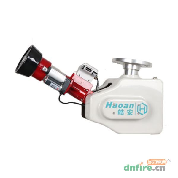 ZDMS0.9/30S-HA-G2自動跟蹤定位射流滅火裝置,皓安,消防水炮