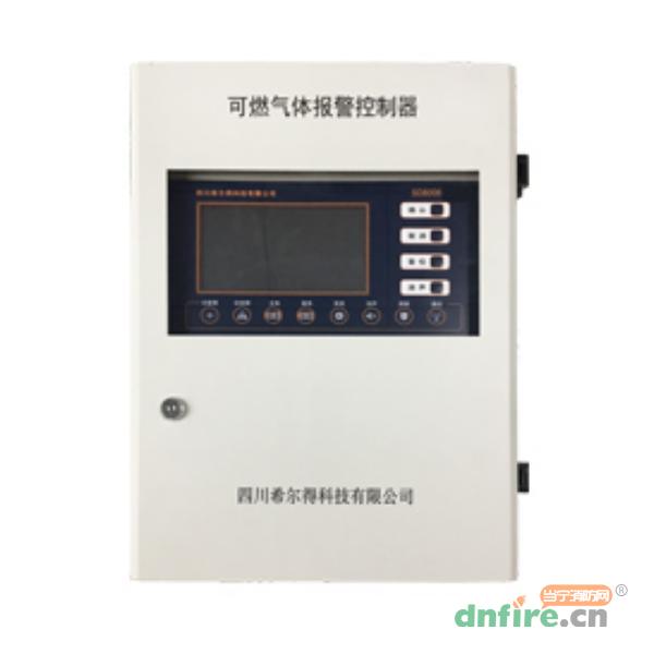 SD8006可燃?xì)怏w報(bào)警控制器,希爾得,氣體報(bào)警控制器