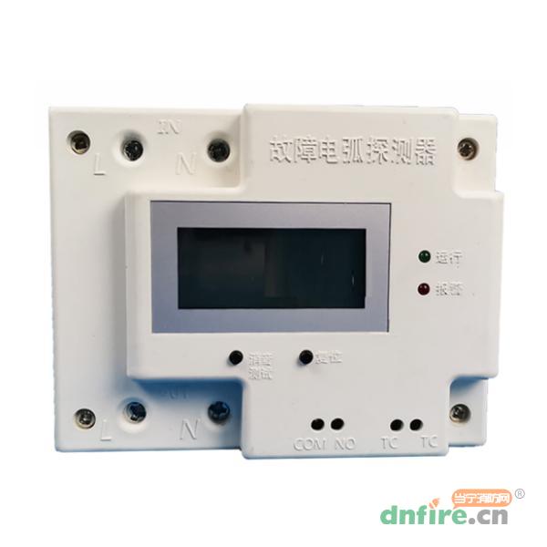 LDHT-LH型故障電弧探測(cè)器,利達(dá)英杰,故障電弧探測(cè)器