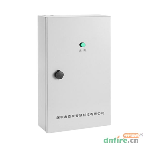 JT-PD-DC8-600應(yīng)急照明配電箱