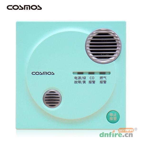 JTM-CA-3C家用可燃?xì)怏w探測(cè)器 一氧化碳+天然氣,新宇宙COSMOS,家用可燃?xì)怏w探測(cè)器