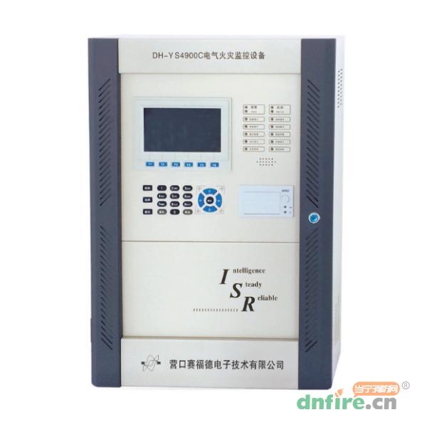 DH-YS4900C電氣火災(zāi)監(jiān)控設(shè)備,營賽,壁掛式