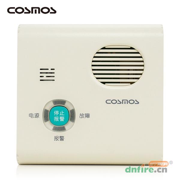 JT-CB-3L家用可燃?xì)怏w探測器 天然氣 可接燃?xì)馇袛嚅y,新宇宙COSMOS,家用可燃?xì)怏w探測器