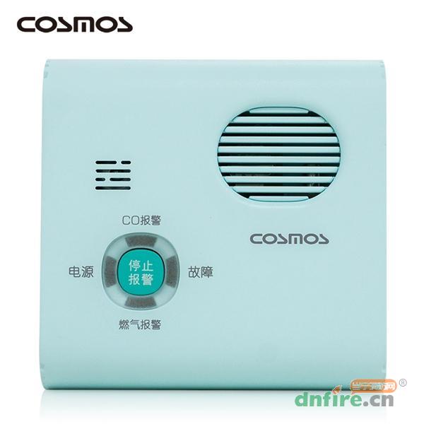 JTM-CB-3C家用可燃氣體探測器 燃氣+一氧化碳 可斷氣,新宇宙COSMOS,家用可燃氣體探測器