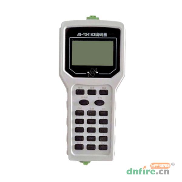 JQ-YS4163電子編碼器,營賽,電子編碼器