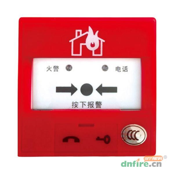 J-SAP-YS4120B手動(dòng)火災(zāi)報(bào)警按鈕,營(yíng)賽,含電話插孔