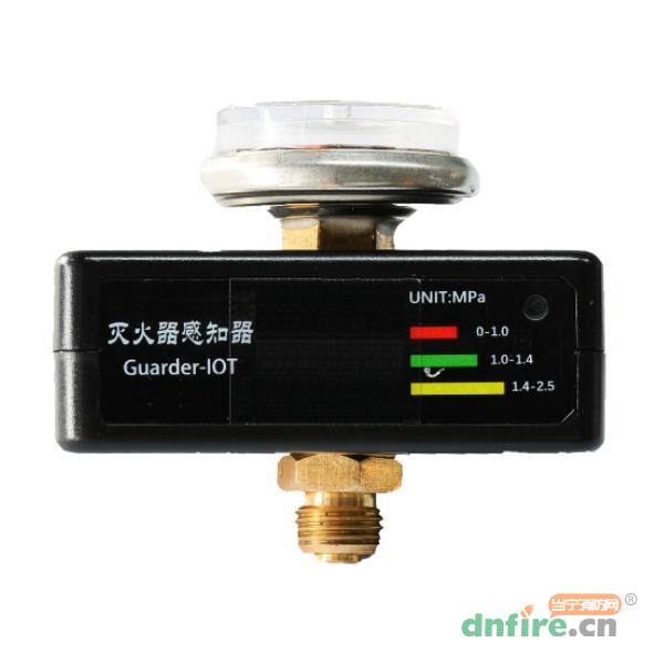 SL6A系列滅火器感知器 滅火裝置物聯(lián)網(wǎng)傳感器,中科神龍,其他消防產(chǎn)品