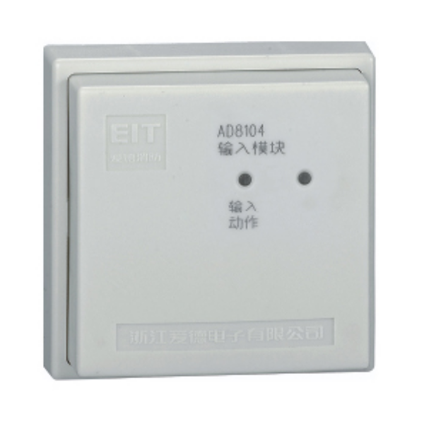 AD8104輸...