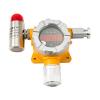 GT-YQ-C300工業(yè)及商業(yè)用途點(diǎn)型可燃?xì)怏w探測(cè)器