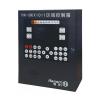 HA-QKX1011區(qū)域控制箱,皓安,區(qū)域控制箱