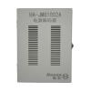 HA-JMQ1002A電源解碼器,皓安,區(qū)域控制箱