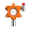 GTYQ-ASD5310工業(yè)及商業(yè)用途點(diǎn)型可燃?xì)怏w探測(cè)器,安仕得,可燃?xì)怏w探測(cè)器