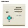 JT-CB-3L家用可燃?xì)怏w探測器日本新宇宙COSMOS