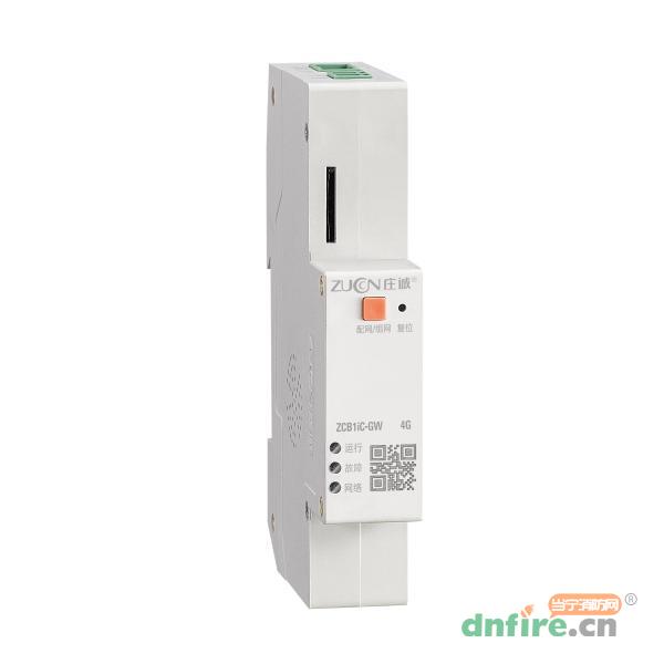 ZCB1iC-GW 4G版智能網(wǎng)關(guān),莊誠,智慧用電