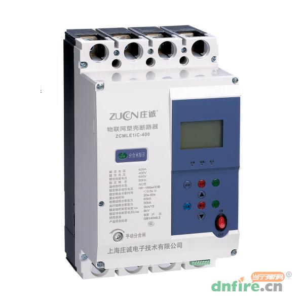 ZCMLEliC-400物聯(lián)網(wǎng)塑殼斷路器