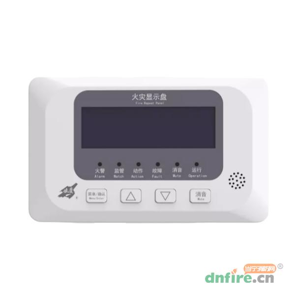 J-EI8052火災(zāi)顯示盤 液晶屏,依愛,漢字顯示