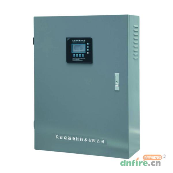 JT-D-0.5KVA消防照明燈具分布式電源 應(yīng)急照明集中電源
