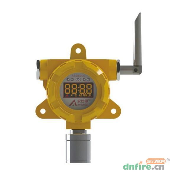 ASD5300C無線通信方式有毒有害氣體檢測探測器,安仕得,智能燃氣探測器