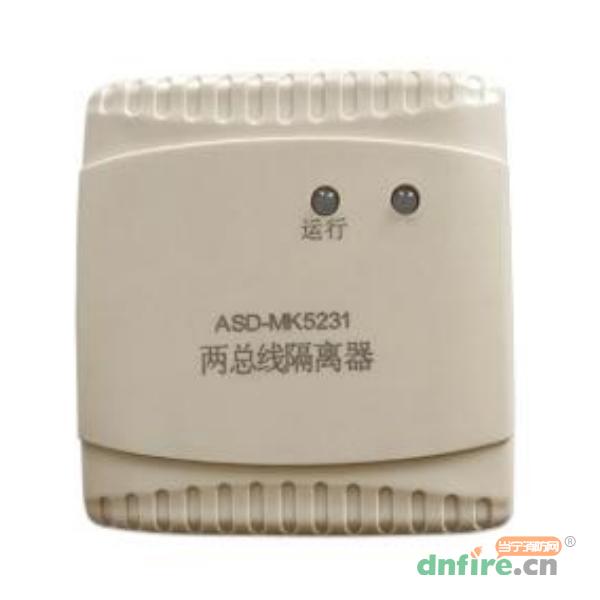 ASD-MK5231總線隔離器