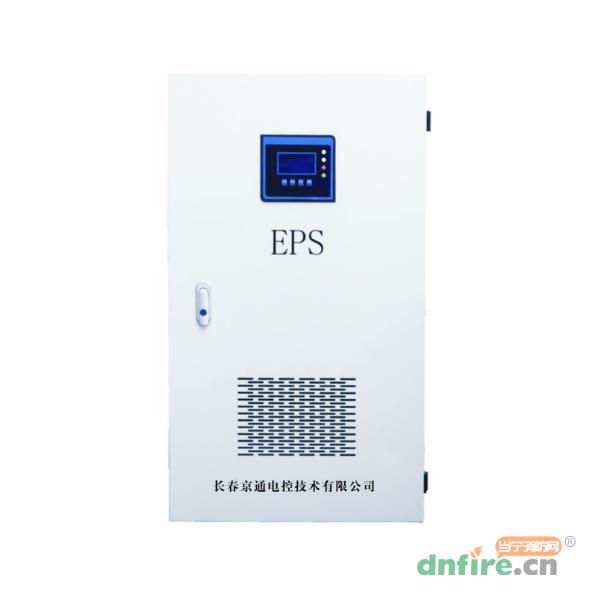 JT-D-1KVA消防照明燈具專用電源 EPS,京通電控,應(yīng)急照明集中電源