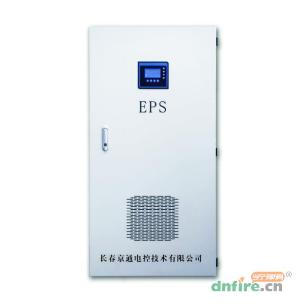 JT-D-3KVA消防照明燈具專用電源 EPS,京通電控,應(yīng)急照明集中電源