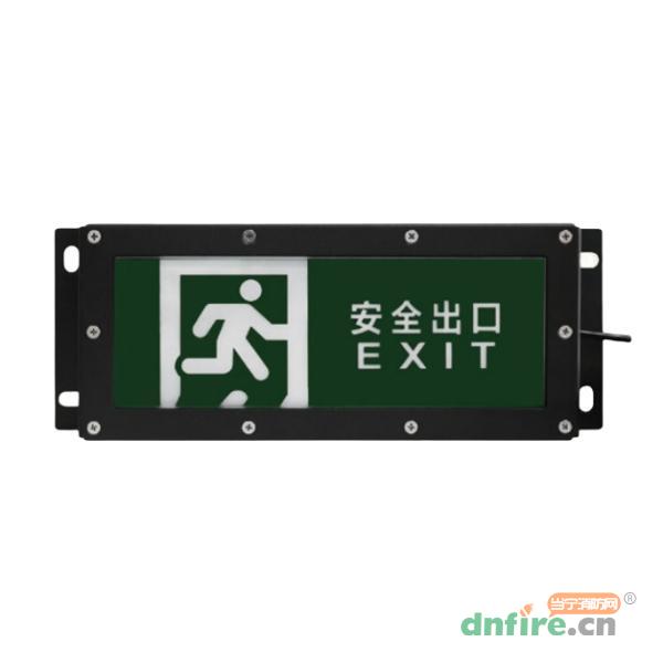 HW-BLJC-1OEI0.5W-VN751A安全出口標志燈具 IP65,海灣GST,消防應急疏散指示燈