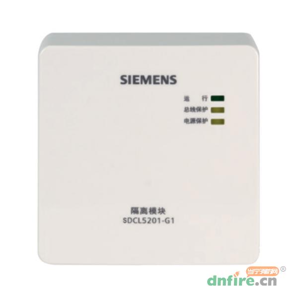 SDCL5201-G1隔離模塊,西門子,隔離器
