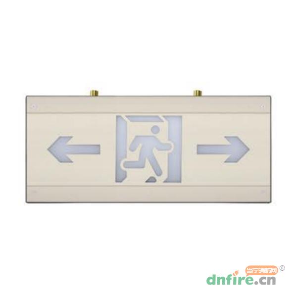 FF-BLJC-2LREⅢ1.5W-9725雙面雙向標(biāo)志燈 吊裝型疏散指示燈