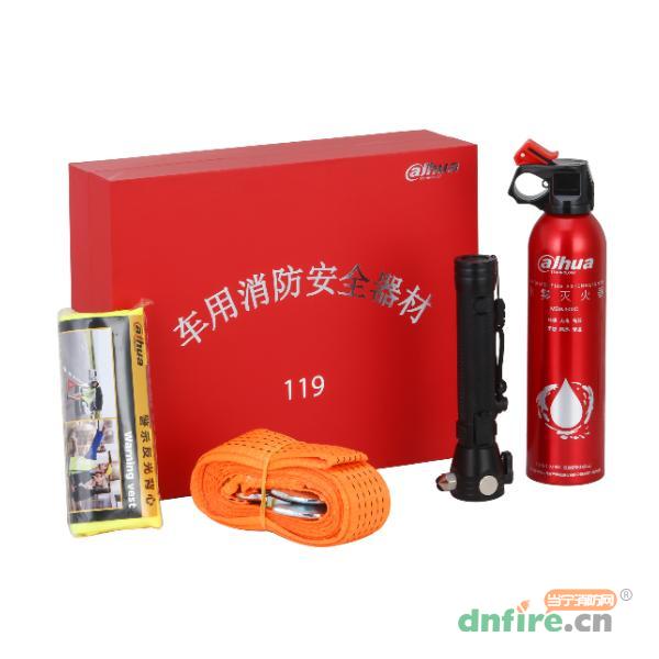 DH-HY-ER100C車用消防安全應(yīng)急器材,大華,應(yīng)急救援器材