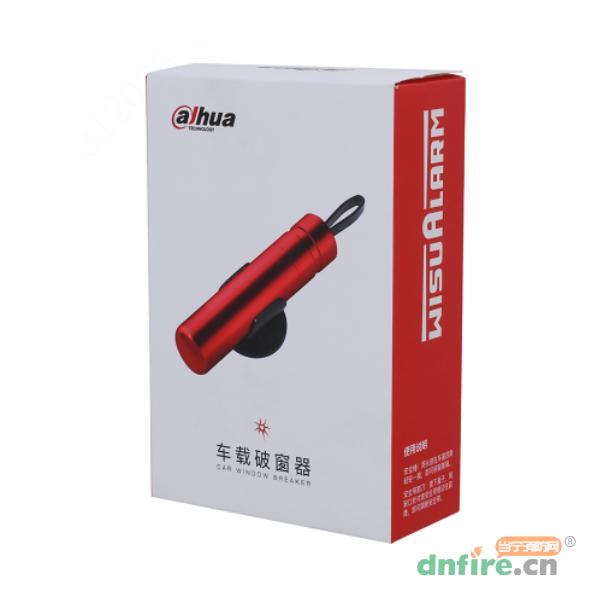 DH-HY-T112多功能車載破窗器（零跑）