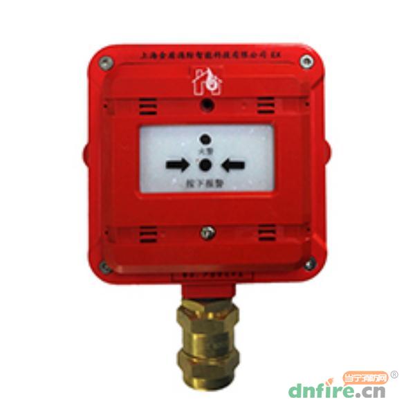 J-SAP-M-T22 Ex防爆型手動火災(zāi)報警按鈕,上海金盾,不含電話插孔