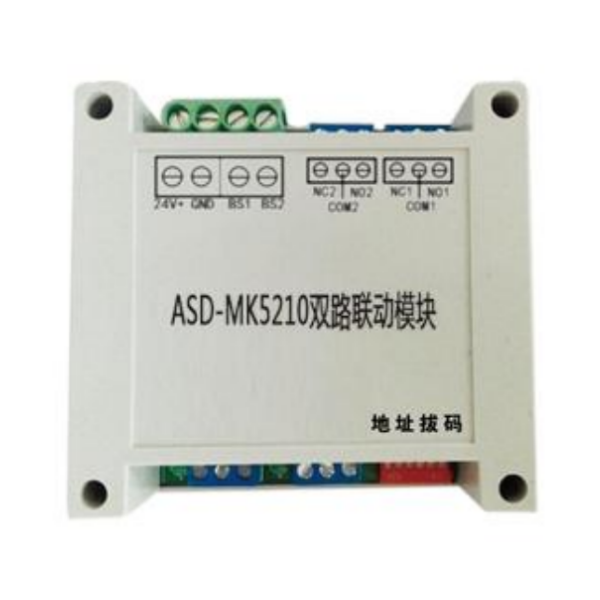 ASD-MK5...