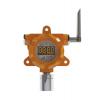 ASD5300無線通信方式點型可燃氣體檢測探測器 LoRa,安仕得,智能燃氣探測器