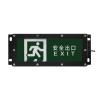 HW-BLJC-1OEI0.5W-VN751A安全出口標(biāo)志燈具 IP65,,