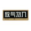 CQ2013A氣體釋放燈,松江,氣體噴灑指示燈