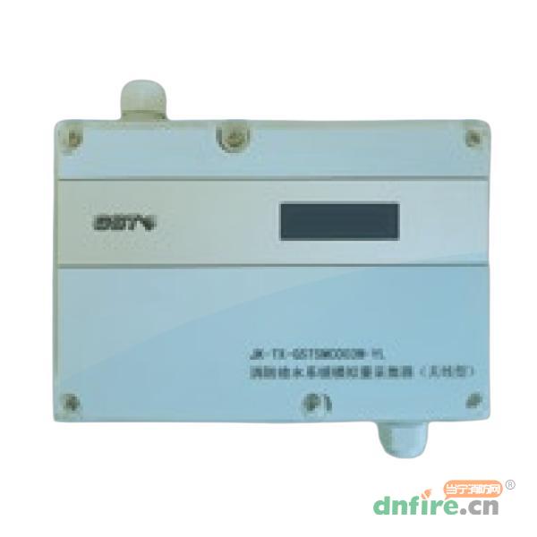JK-TX-GSTSMC003W-YL無(wú)線型消防給水系統(tǒng)模擬量采集器,海灣GST,水壓水位監(jiān)控器