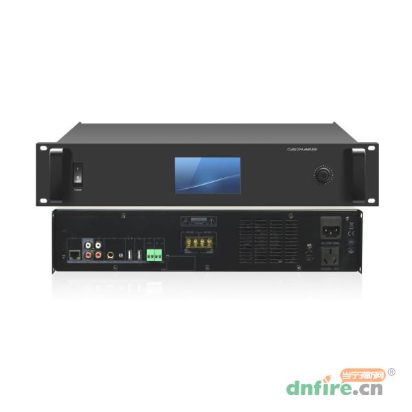 IP-X120A雙向IP功放,佐都ZOODO,功率放大器