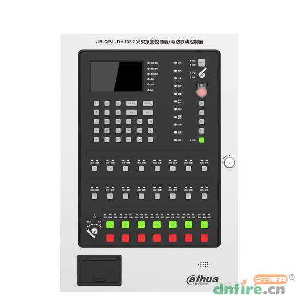 JB-QBL-DH1022火災(zāi)報(bào)警控制器