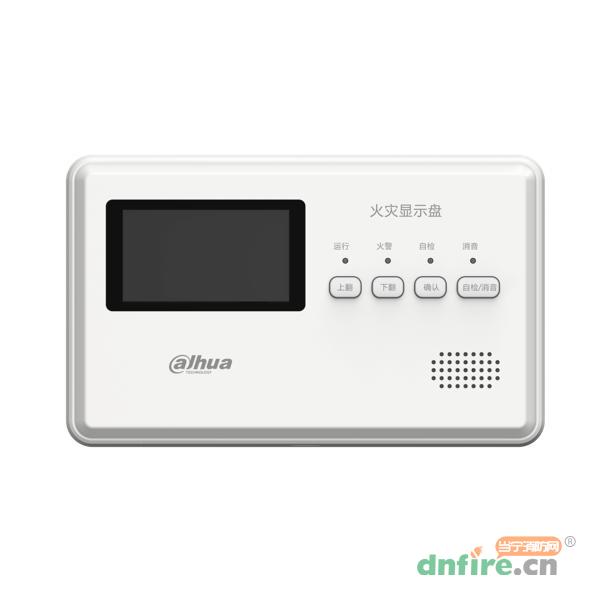 DH1330火災顯示盤,大華,火災顯示盤