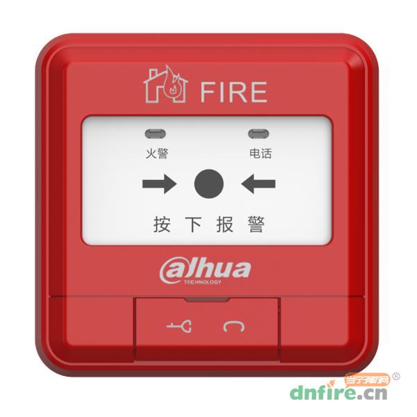 J-SAP-M-DH1200手動火災(zāi)報警按鈕